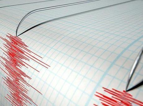 Şili'nin Kuzeyinde 6,9 Büyüklüğünde Deprem: Tsunami Tehdidi Yok