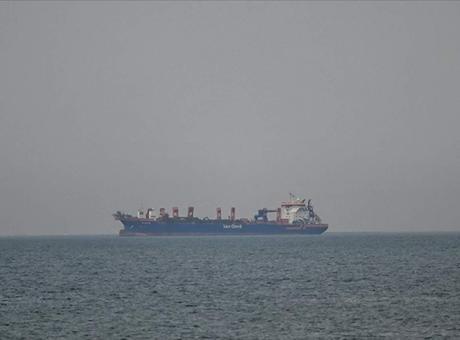 Körfez'de Patlama Haberi: ABD-İran Gerginliği Devam Ediyor