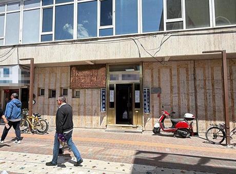 Eskişehir'de Hamamda Fenalaşan 12 Yaşındaki Çocuktan Kötü Haber