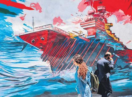 ABD'nin Hava Saldırısı: İran ile Olası Anlaşma Öncesi Gerilim Tırmanıyor