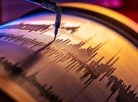 Son Dakika: Adana'da 3.9 Büyüklüğünde Deprem Meydana Geldi
