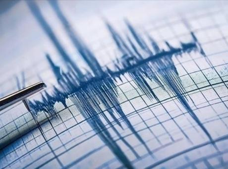 Filipinler'de Şiddetli Deprem: 6.2 Büyüklüğünde Sarsıntı Kaydedildi