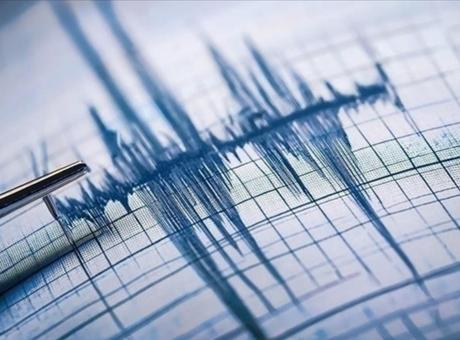 Çin'de 5,5 Büyüklüğünde Deprem: İlk Belirlemelere Göre Can Kaybı Yok