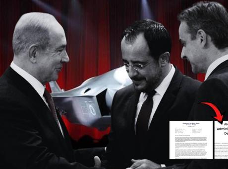 İsrail'in Ermeni Soykırımı Tanıması ve ABD'den Türkiye'ye F-35 Satışı Uyarısı