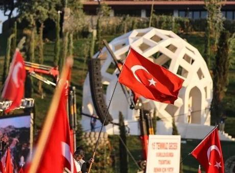 15 Temmuz Demokrasi ve Millî Birlik Günü’nde anma etkinliklerinin 10. yılına özel çağrı