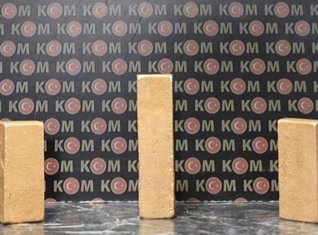 Şırnak'ta Kaçak Altın Operasyonu: 2 Kilo 100 Gram Ele Geçirildi
