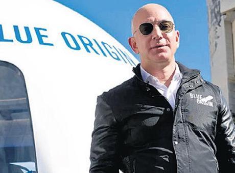 Jeff Bezos'un Uzay Şirketi Blue Origin, İhalelerde Öne Çıkıyor