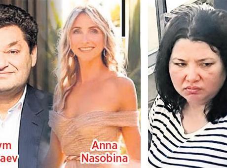 Fransa'daki Bombalı Saldırı ve Gizli Servis İlişkisi Araştırılıyor