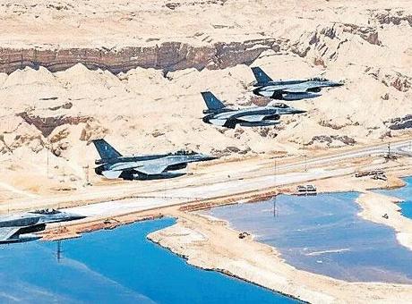 İsrail ve Yunanistan Ortak Tatbikata Geçti
