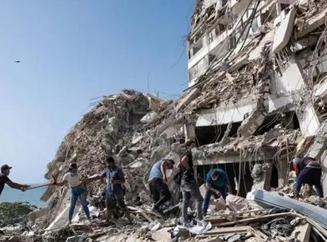 Venezuela'daki Deprem Felaketinde Can Kaybı 4.118'e Yükseldi